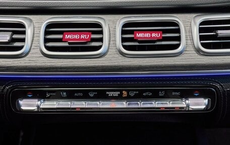 Mercedes-Benz GLS, 2025 год, 17 500 000 рублей, 19 фотография