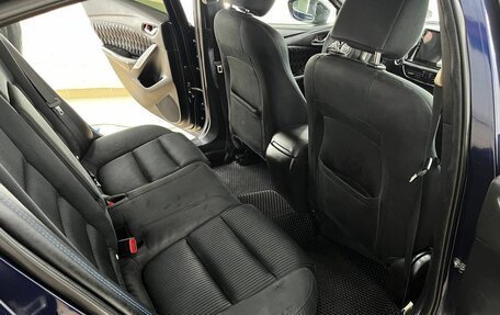 Mazda 6, 2013 год, 1 347 000 рублей, 14 фотография