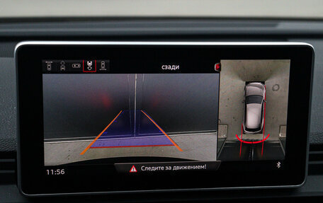 Audi SQ5, 2020 год, 6 049 000 рублей, 13 фотография