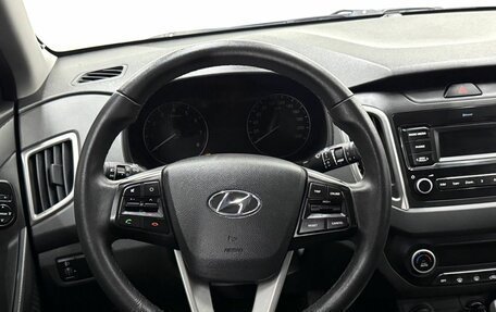 Hyundai Creta I рестайлинг, 2020 год, 2 099 900 рублей, 10 фотография