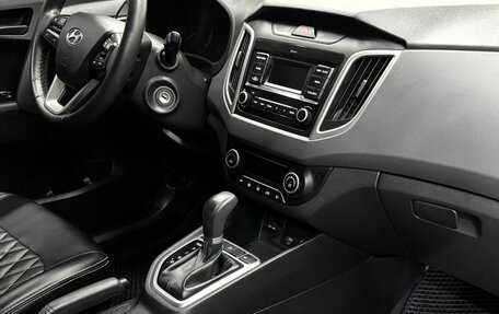 Hyundai Creta I рестайлинг, 2020 год, 2 099 900 рублей, 11 фотография