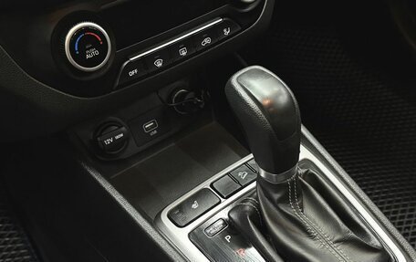 Hyundai Creta I рестайлинг, 2020 год, 2 099 900 рублей, 14 фотография