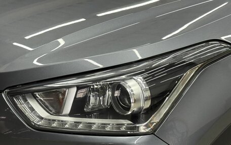 Hyundai Creta I рестайлинг, 2020 год, 2 099 900 рублей, 7 фотография