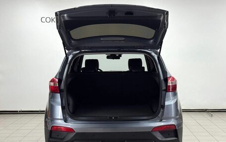 Hyundai Creta I рестайлинг, 2020 год, 2 099 900 рублей, 6 фотография