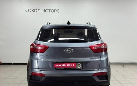 Hyundai Creta I рестайлинг, 2020 год, 2 099 900 рублей, 4 фотография