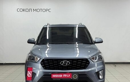 Hyundai Creta I рестайлинг, 2020 год, 2 099 900 рублей, 3 фотография