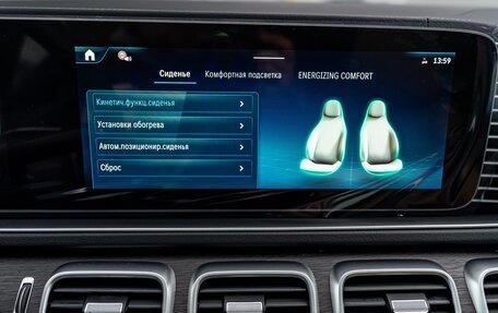 Mercedes-Benz GLE, 2025 год, 16 990 000 рублей, 24 фотография