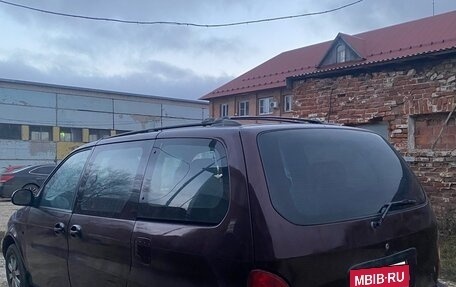 KIA Carnival III, 2000 год, 315 000 рублей, 4 фотография