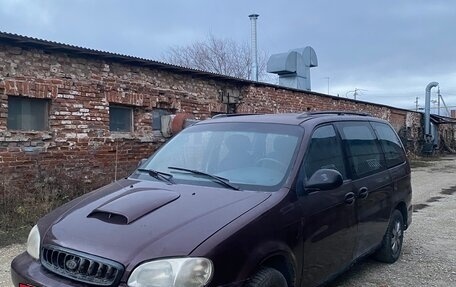 KIA Carnival III, 2000 год, 315 000 рублей, 2 фотография