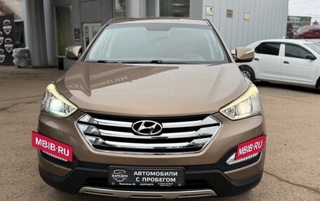 Hyundai Santa Fe III рестайлинг, 2012 год, 1 700 000 рублей, 2 фотография