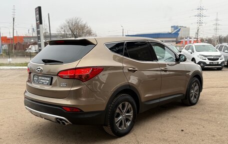 Hyundai Santa Fe III рестайлинг, 2012 год, 1 700 000 рублей, 8 фотография