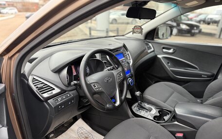 Hyundai Santa Fe III рестайлинг, 2012 год, 1 700 000 рублей, 12 фотография