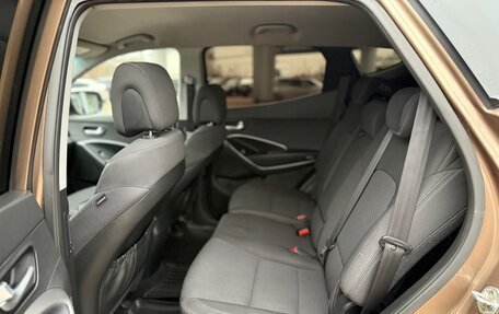 Hyundai Santa Fe III рестайлинг, 2012 год, 1 700 000 рублей, 13 фотография