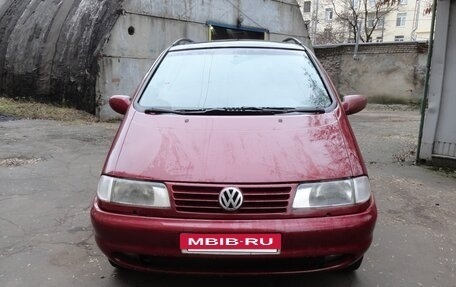 Volkswagen Sharan I рестайлинг, 1998 год, 340 000 рублей, 2 фотография