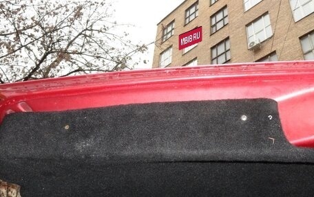 Volkswagen Sharan I рестайлинг, 1998 год, 340 000 рублей, 9 фотография