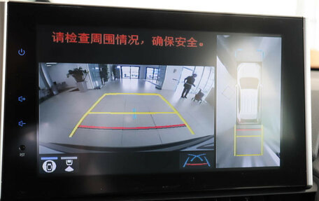 Toyota RAV4, 2025 год, 4 690 000 рублей, 22 фотография