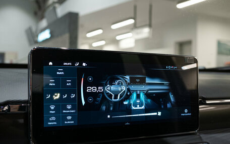 Haval Jolion, 2025 год, 2 399 000 рублей, 39 фотография