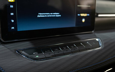 Haval Jolion, 2025 год, 2 399 000 рублей, 40 фотография