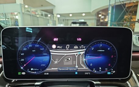 Mercedes-Benz S-Класс, 2020 год, 8 750 000 рублей, 16 фотография