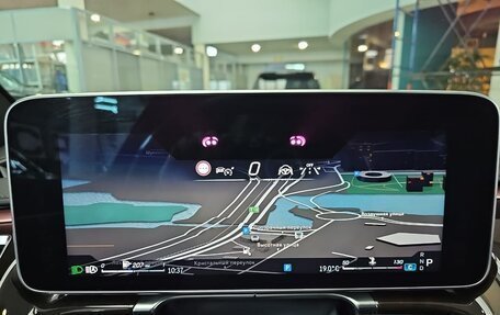 Mercedes-Benz S-Класс, 2020 год, 8 750 000 рублей, 18 фотография