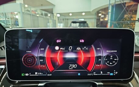 Mercedes-Benz S-Класс, 2020 год, 8 750 000 рублей, 19 фотография