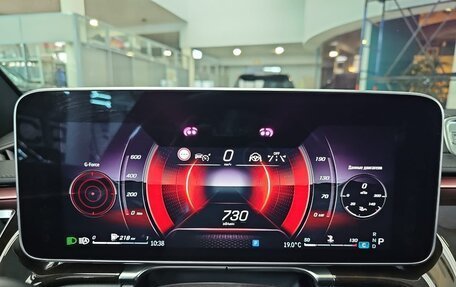 Mercedes-Benz S-Класс, 2020 год, 8 750 000 рублей, 17 фотография