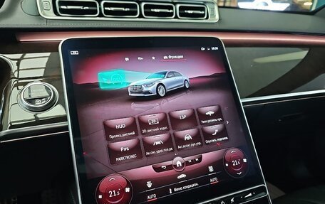 Mercedes-Benz S-Класс, 2020 год, 8 750 000 рублей, 24 фотография