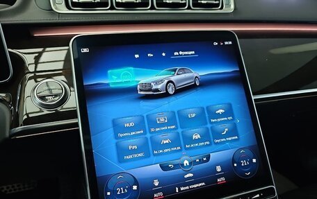 Mercedes-Benz S-Класс, 2020 год, 8 750 000 рублей, 23 фотография