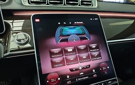 Mercedes-Benz S-Класс, 2020 год, 8 750 000 рублей, 25 фотография