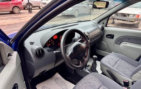 Renault Logan I, 2006 год, 400 000 рублей, 7 фотография