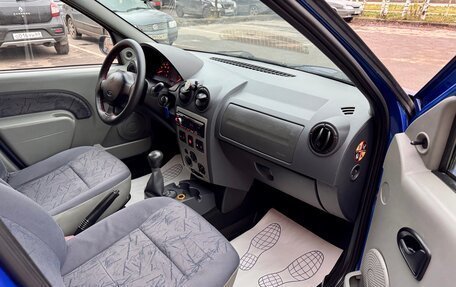 Renault Logan I, 2006 год, 400 000 рублей, 10 фотография