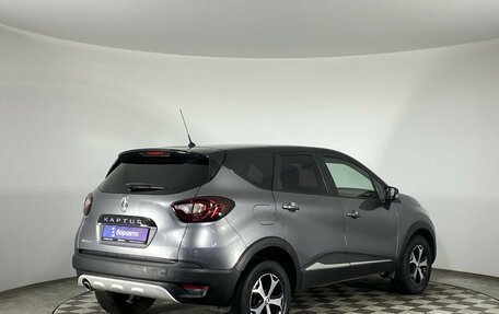 Renault Kaptur I рестайлинг, 2019 год, 1 225 000 рублей, 5 фотография