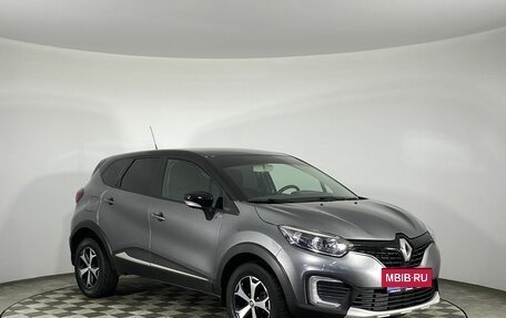 Renault Kaptur I рестайлинг, 2019 год, 1 225 000 рублей, 3 фотография