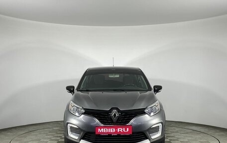 Renault Kaptur I рестайлинг, 2019 год, 1 225 000 рублей, 2 фотография