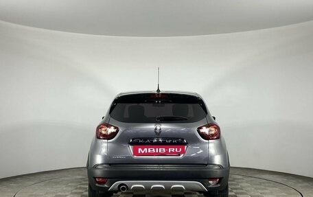 Renault Kaptur I рестайлинг, 2019 год, 1 225 000 рублей, 6 фотография