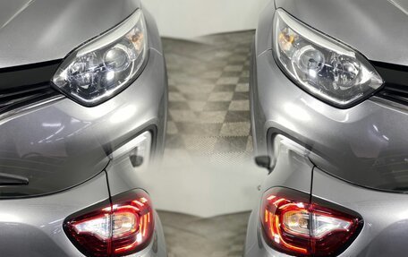 Renault Kaptur I рестайлинг, 2019 год, 1 225 000 рублей, 15 фотография