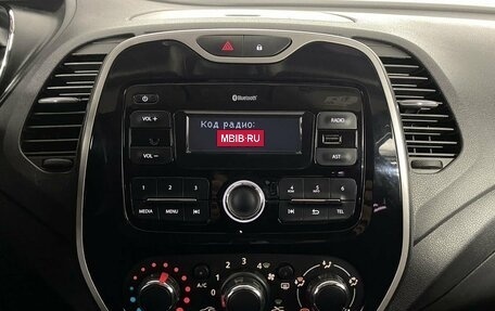 Renault Kaptur I рестайлинг, 2019 год, 1 225 000 рублей, 18 фотография