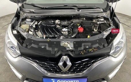 Renault Kaptur I рестайлинг, 2019 год, 1 225 000 рублей, 17 фотография