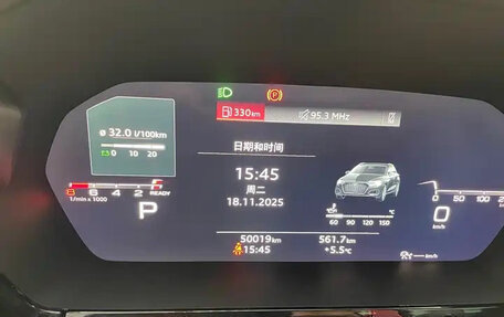 Audi A3, 2021 год, 1 777 155 рублей, 18 фотография