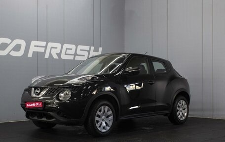 Nissan Juke II, 2014 год, 1 350 000 рублей, 1 фотография