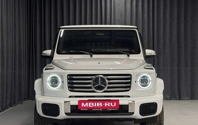 Mercedes-Benz G-Класс W463 рестайлинг _iii, 2024 год, 22 490 000 рублей, 1 фотография