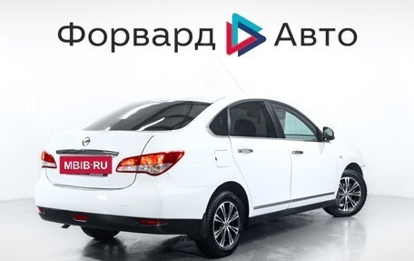 Nissan Almera, 2014 год, 699 900 рублей, 7 фотография