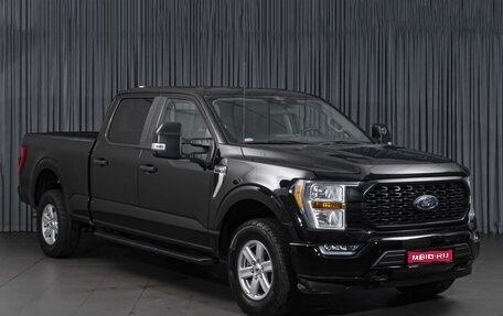 Ford F-150, 2021 год, 5 399 000 рублей, 1 фотография