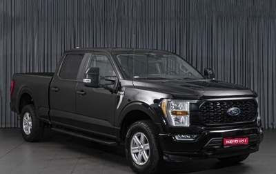 Ford F-150, 2021 год, 5 399 000 рублей, 1 фотография