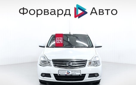 Nissan Almera, 2014 год, 699 900 рублей, 2 фотография