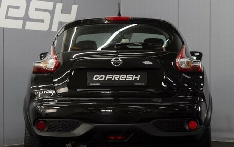 Nissan Juke II, 2014 год, 1 350 000 рублей, 3 фотография