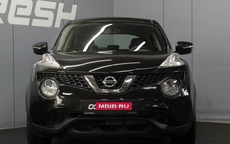 Nissan Juke II, 2014 год, 1 350 000 рублей, 2 фотография
