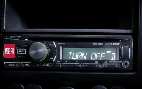 Nissan Almera, 2014 год, 699 900 рублей, 19 фотография