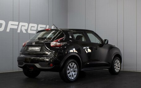 Nissan Juke II, 2014 год, 1 350 000 рублей, 8 фотография
