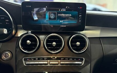 Mercedes-Benz C-Класс, 2021 год, 2 382 000 рублей, 12 фотография